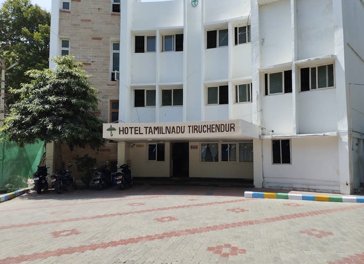 Hotel Tamil Nadu Thiruchendur front view